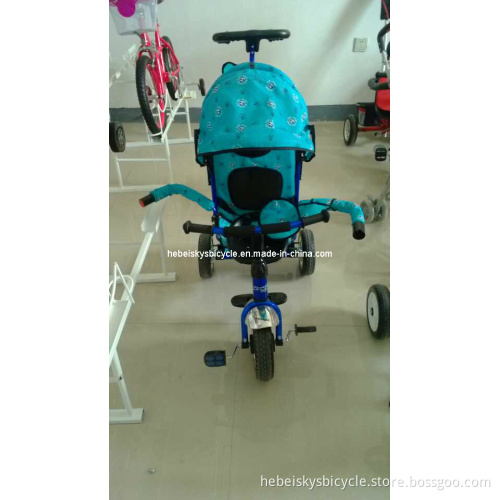 Kid Strollers (TT)